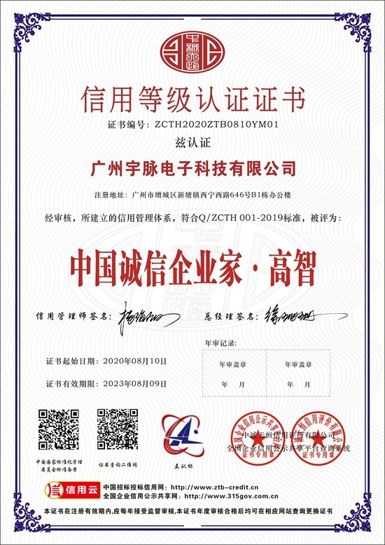 ky.com-ky(中国)
-7.jpg