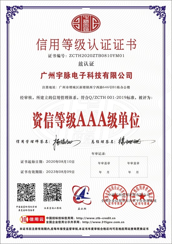 ky.com-ky(中国)
-6.jpg