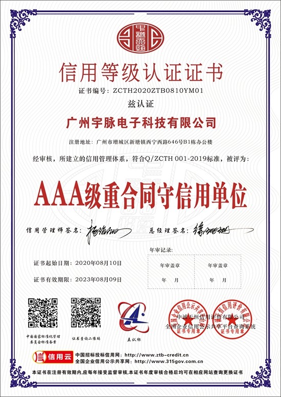 ky.com-ky(中国)
-2.jpg